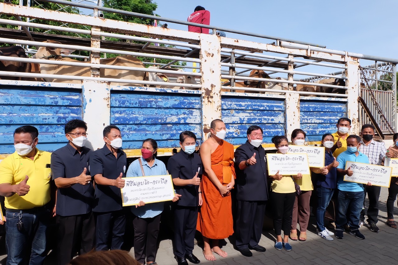 title - รมช.ประภัตร โพธสุธน เปิดงานคลินิกเกษตรเคลื่อนที่ในพระราชานุเคราะห์สมเด็จพระบรมโอรสาธิราช ฯ สยามมกุฎราชกุมาร ในโอกาสมหามงคลวันเฉลิมพระชนมพรรษา 70 พรรษาพระบาทสมเด็จพระเจ้าอยู่หัว วันที่ 28 กรกฎาคม 2565
